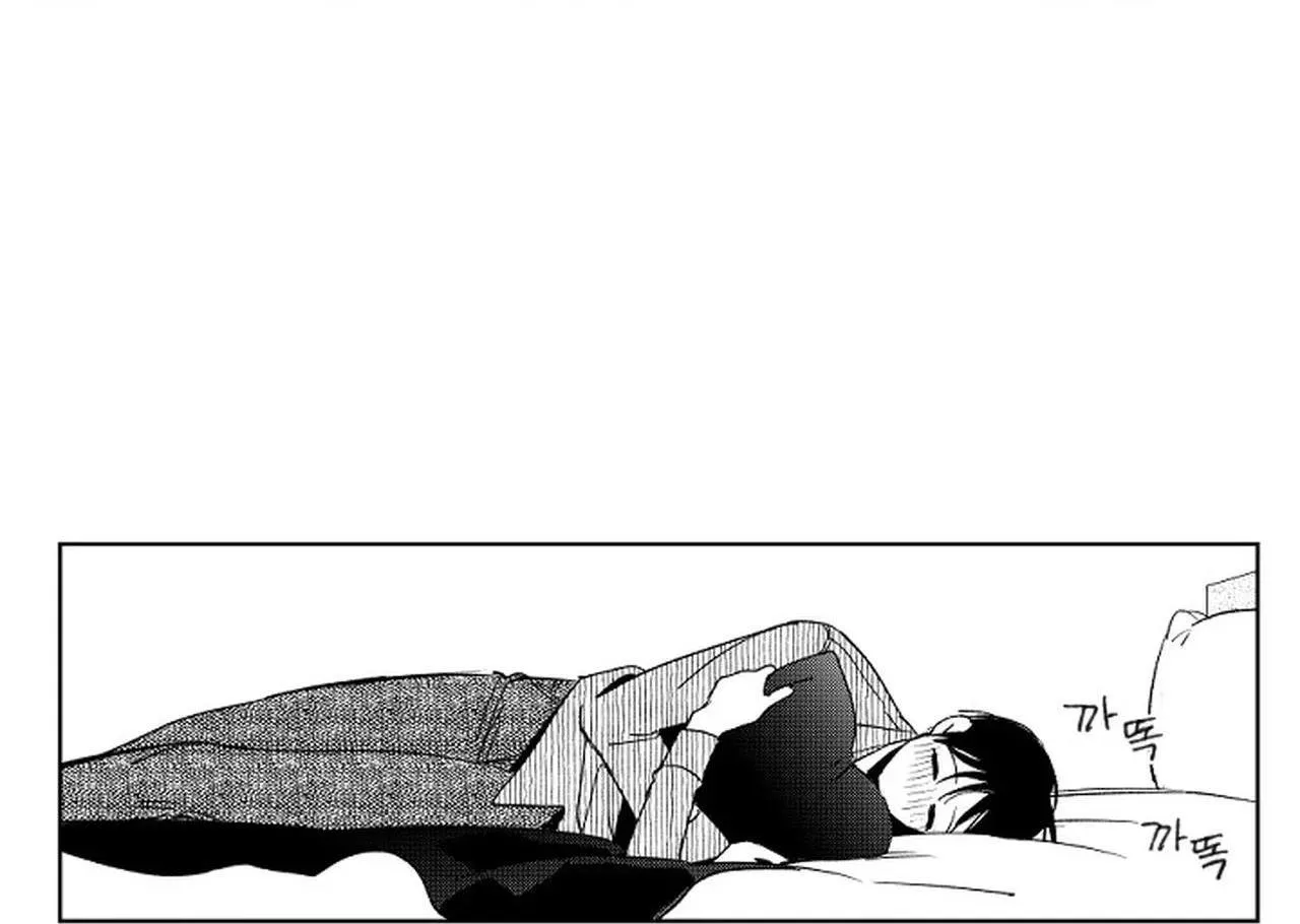 Kẻ lừa đảo ngọt ngào Chapter 5 Trang 62