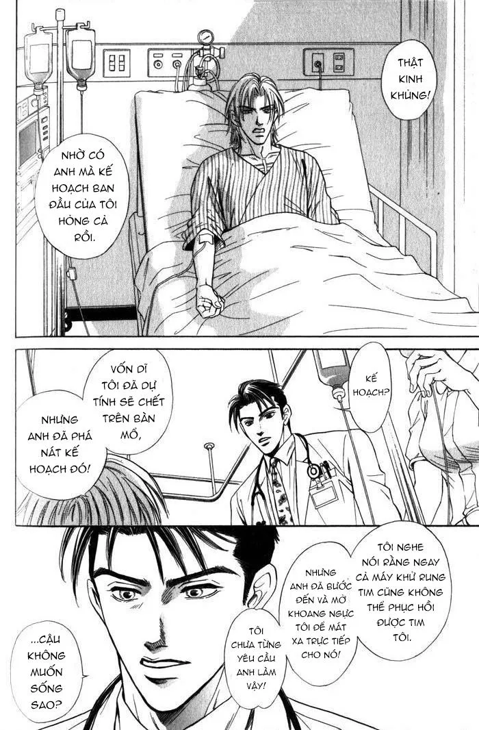 Kẻ nghiện lướt sóng Chapter 5 Trang 5