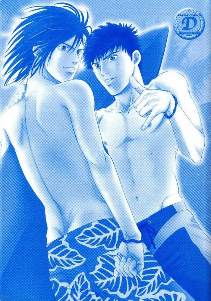 Kẻ nghiện lướt sóng Chapter 1 Trang 3