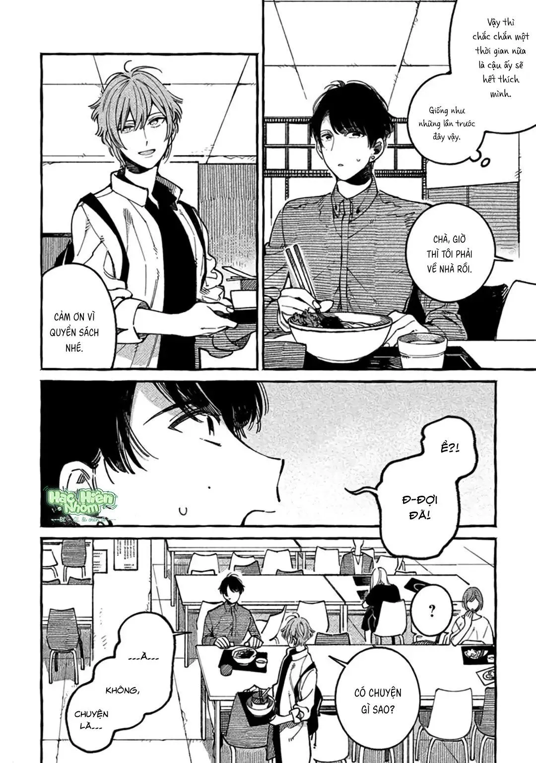 [DROP] Kẻ Nói Dối Lão Luyện Chapter 2 Trang 17