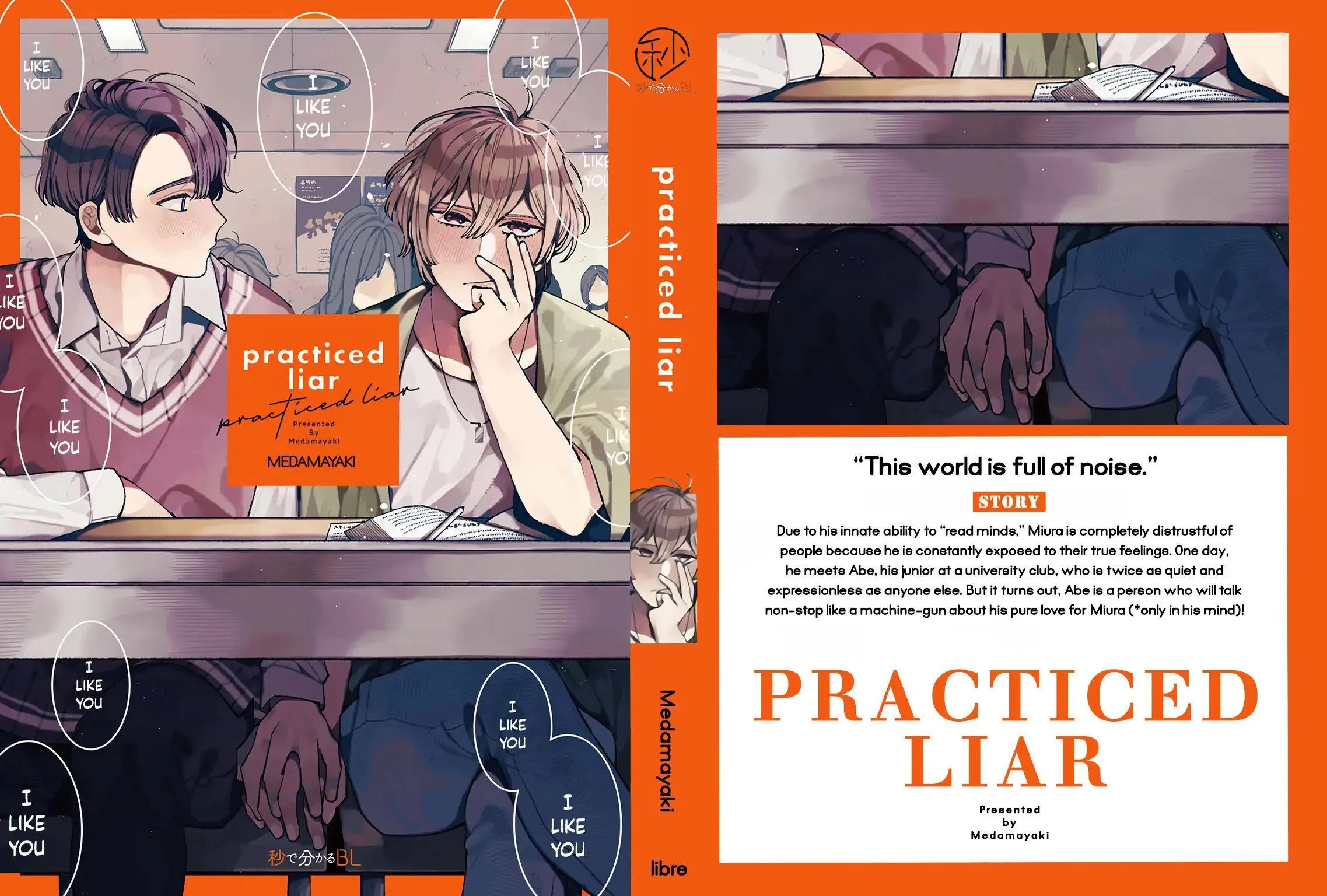 [DROP] Kẻ Nói Dối Lão Luyện Chapter 1 Trang 4