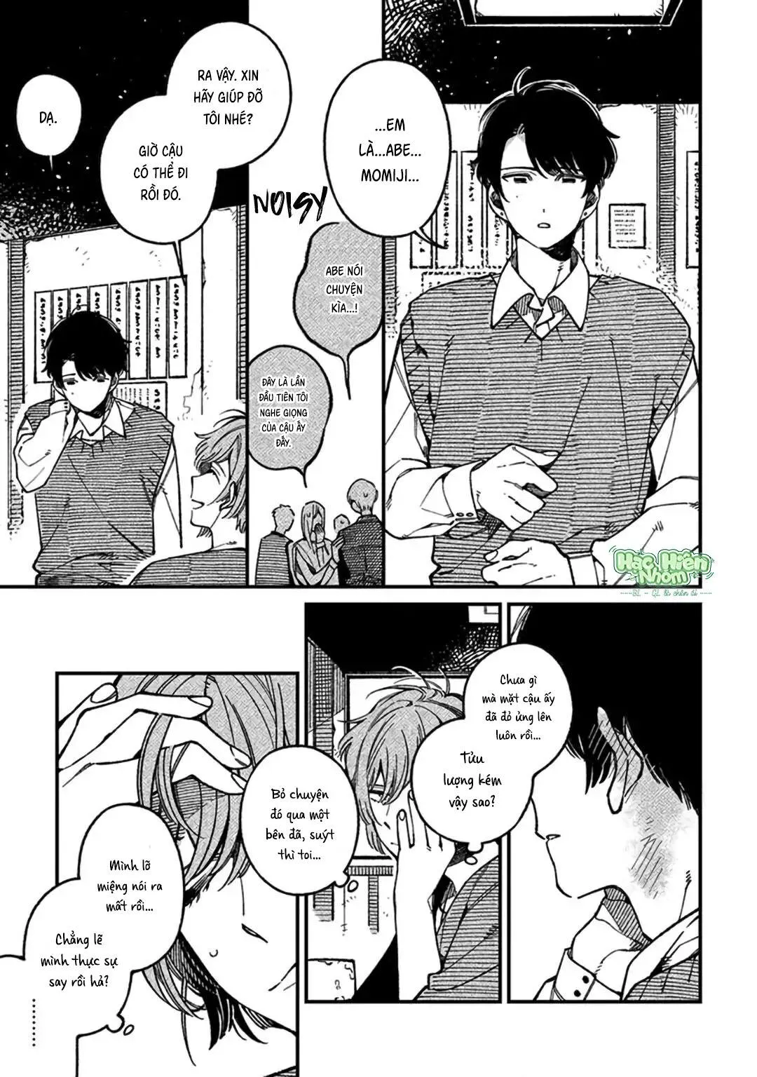 [DROP] Kẻ Nói Dối Lão Luyện Chapter 1 Trang 17