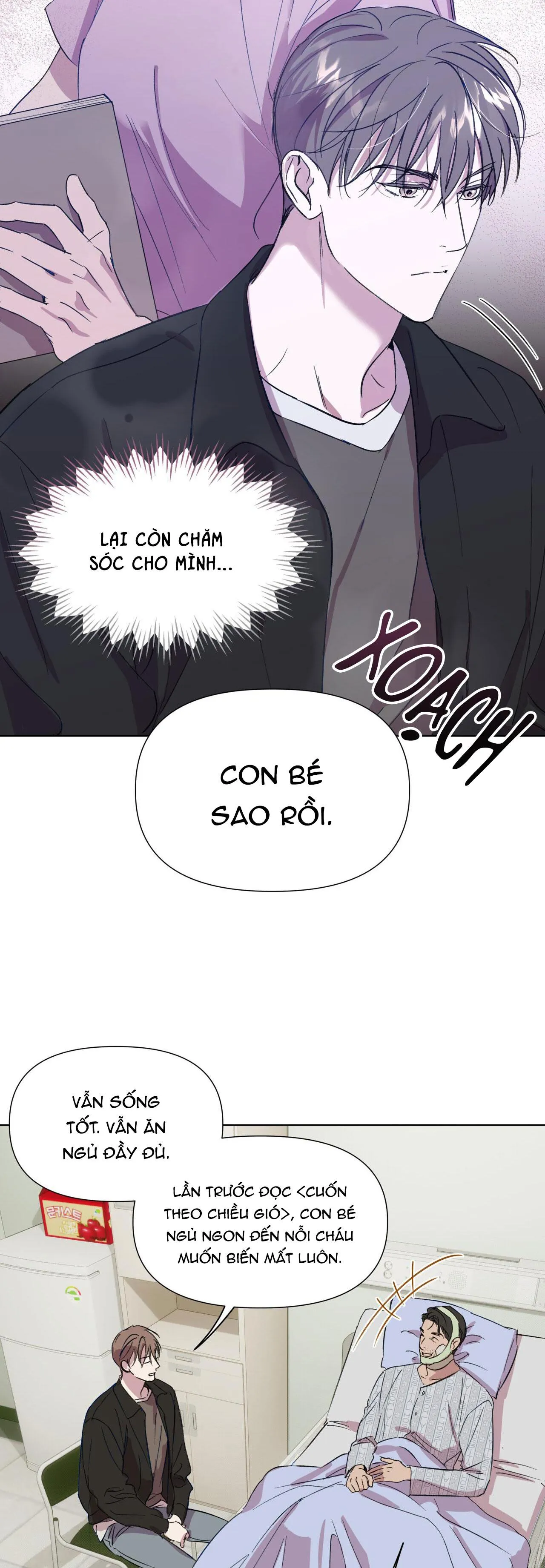 KẺ PHÁ VỠ ĐƯỜNG ĐUA Chapter 1 Trang 17