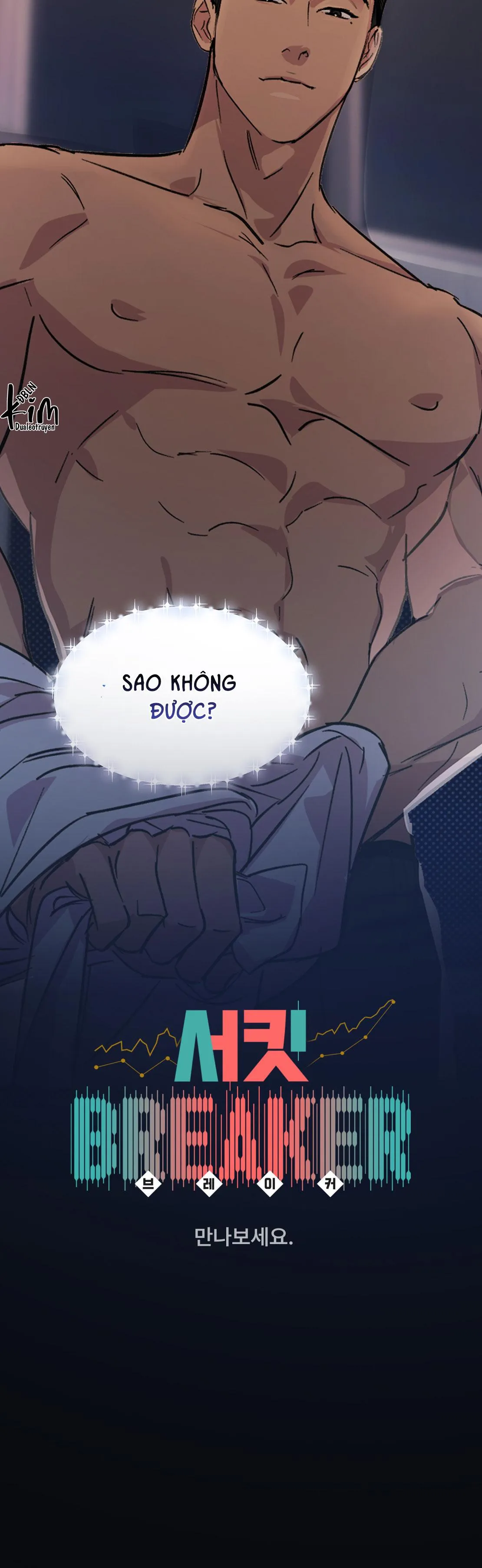 KẺ PHÁ VỠ ĐƯỜNG ĐUA Chapter 0 Trang 11