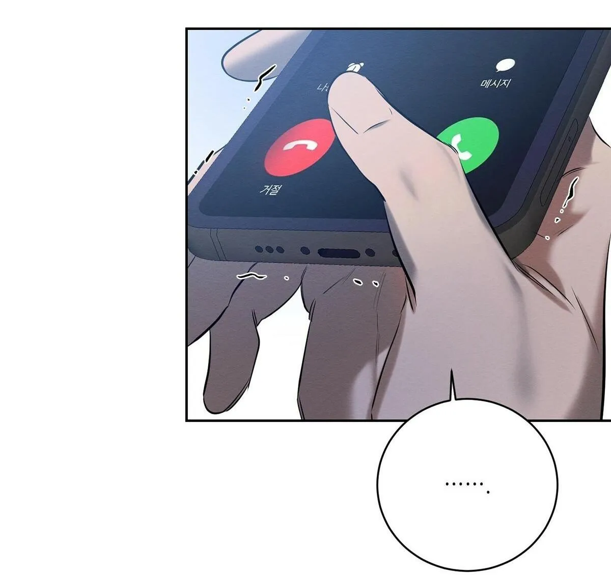 Kẻ Phản Diện Chapter 7 Trang 100