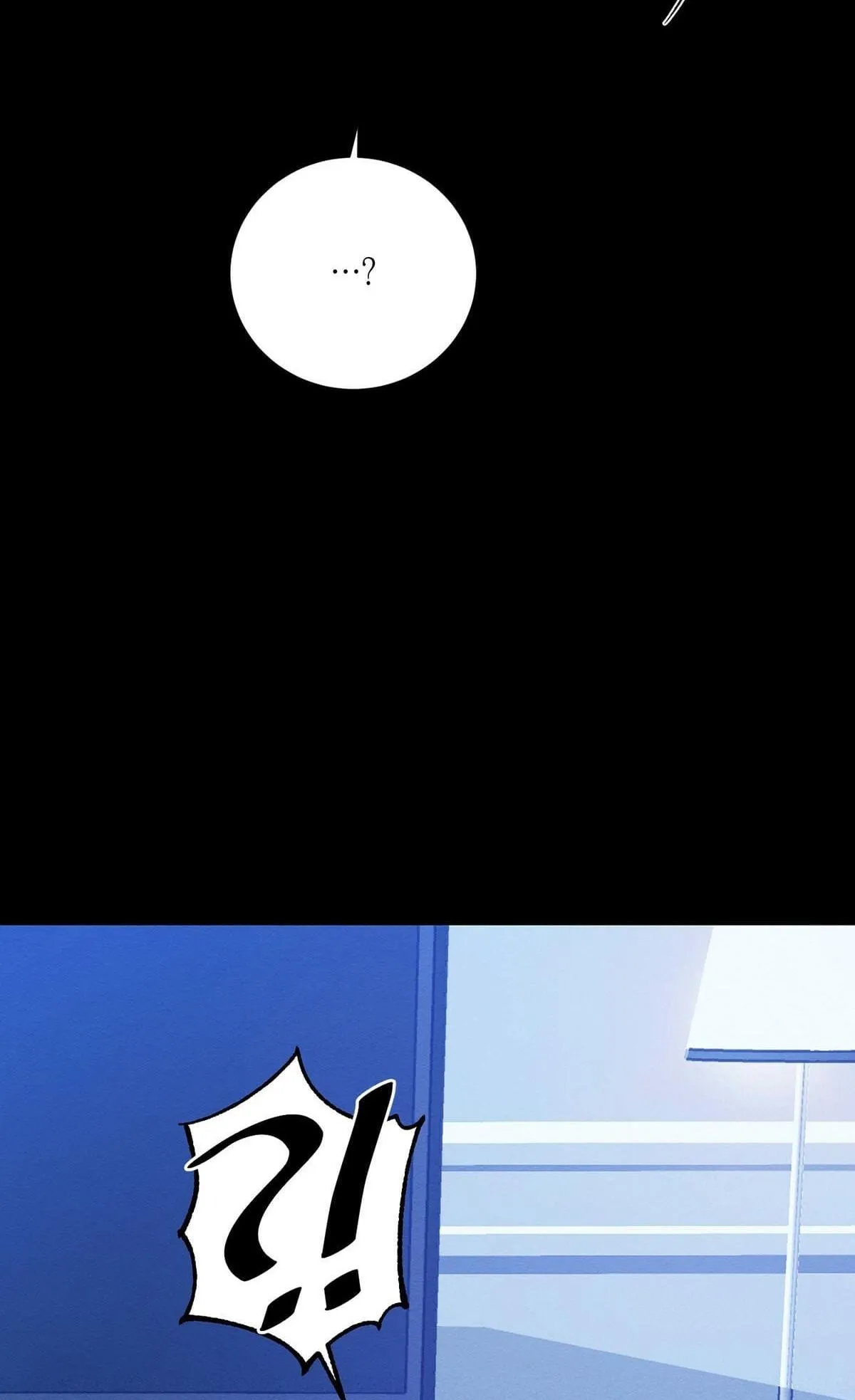 Kẻ Phản Diện Chapter 15 Trang 31