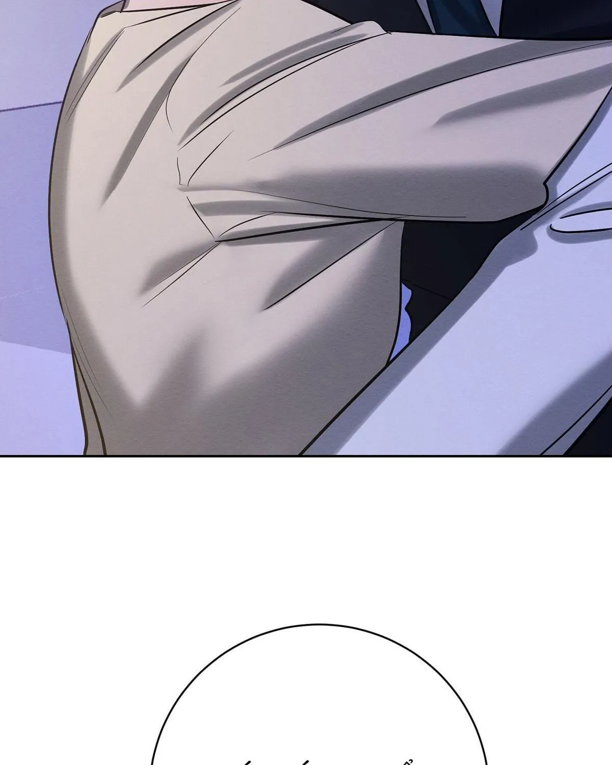 Kẻ Phản Diện Chapter 15 Trang 88