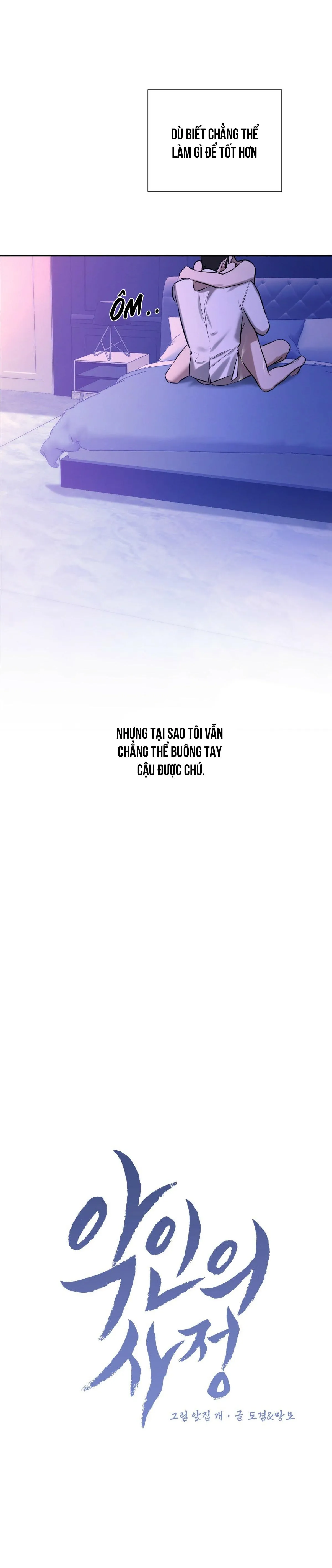 Kẻ Phản Diện Chapter 19 Trang 7