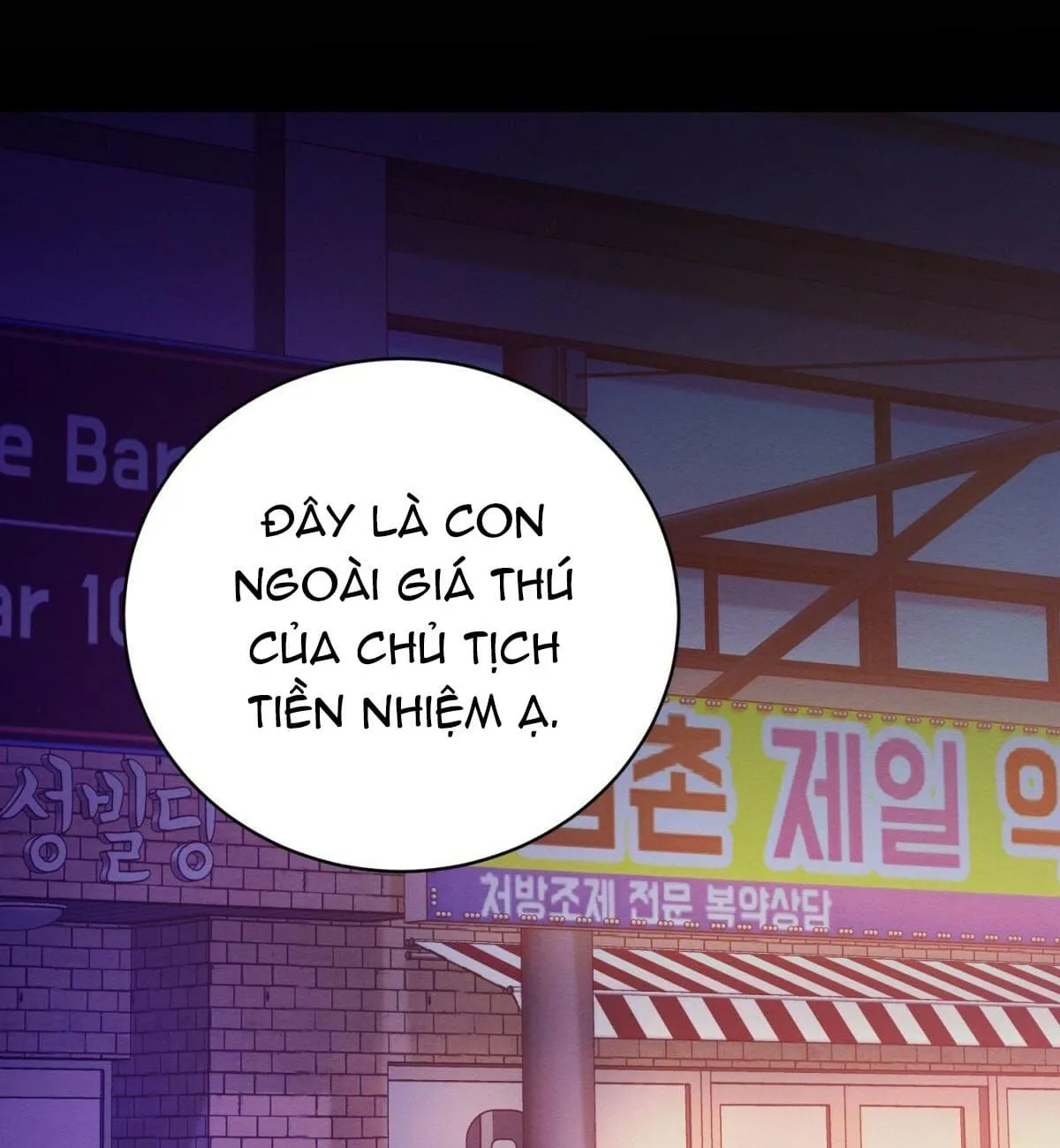 Kẻ Phản Diện Chapter 24 Trang 14