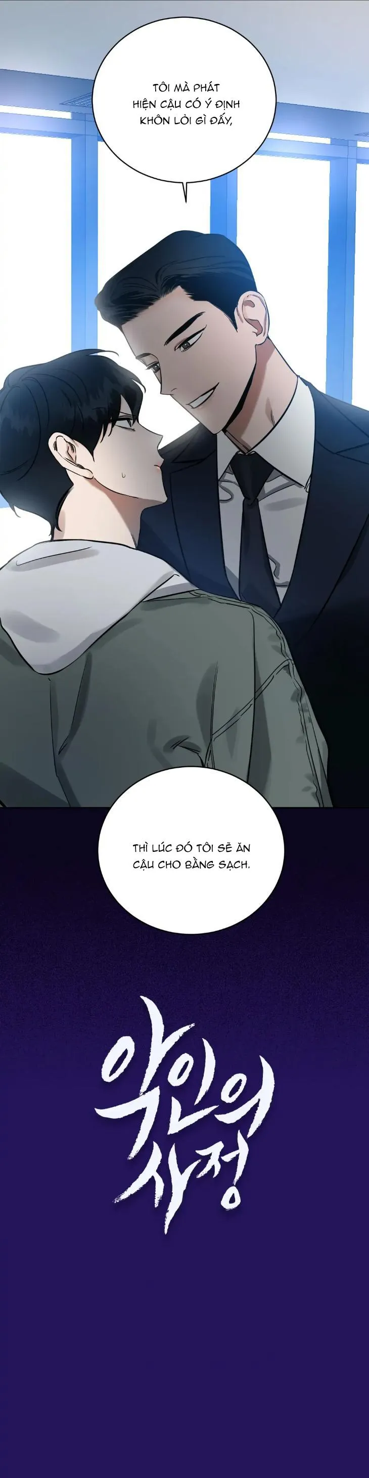 Kẻ Phản Diện Chapter 0 Trang 4