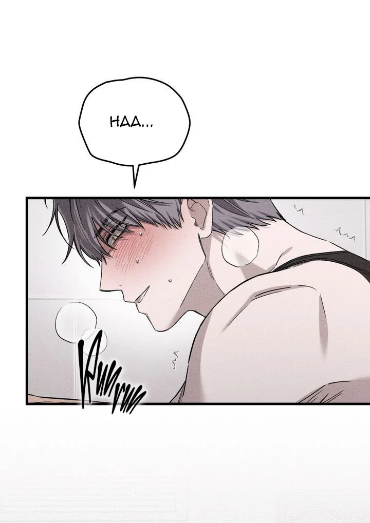 KẺ SAY MÊ THÂN XÁC Chapter 13 Trang 42