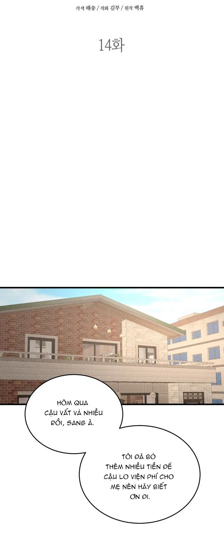 KẺ SAY MÊ THÂN XÁC Chapter 14 Trang 16