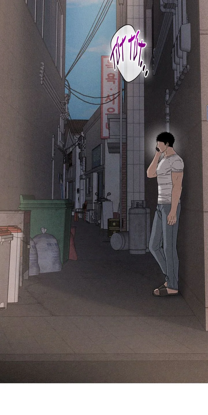 KẺ SAY MÊ THÂN XÁC Chapter 14 Trang 44