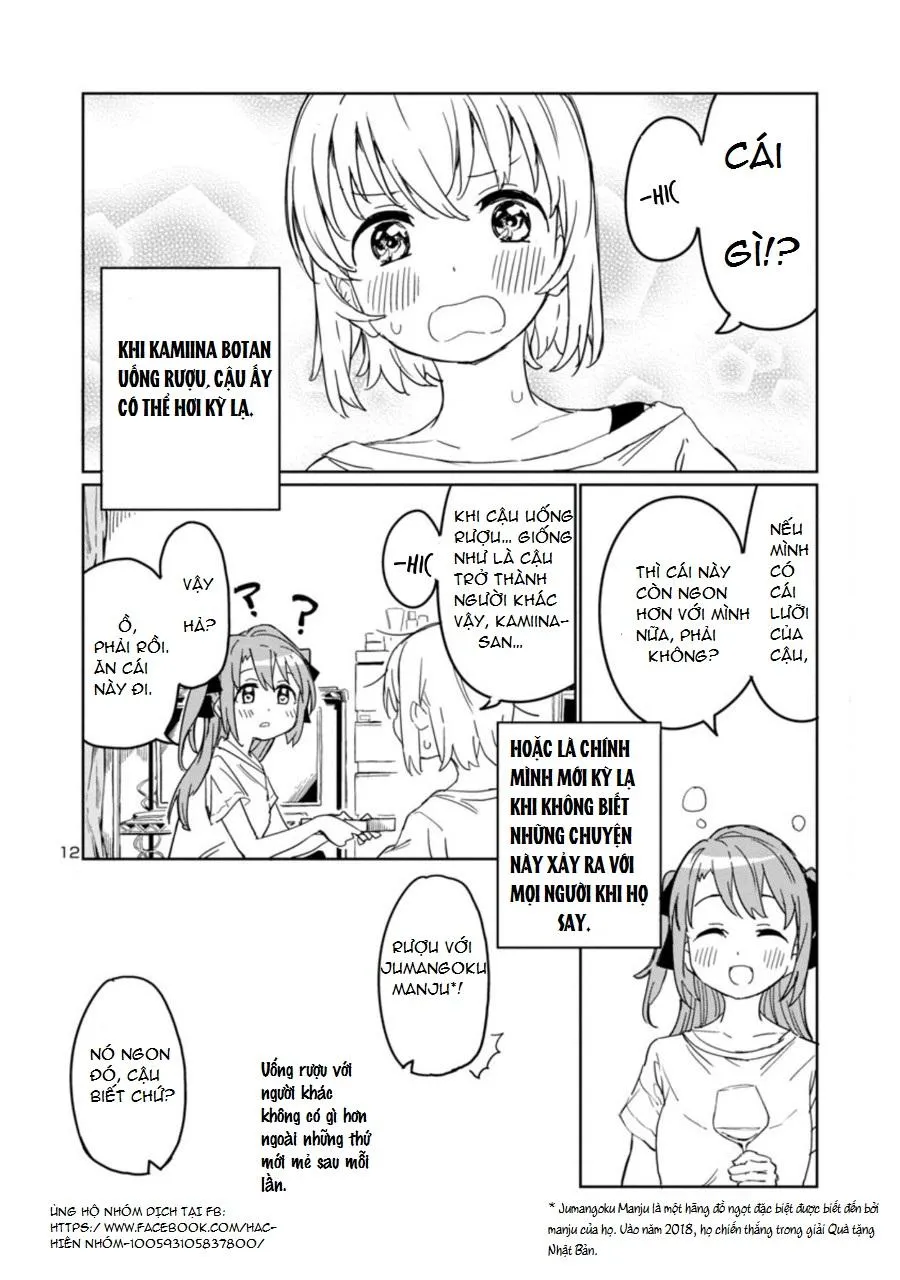 Kamiina Botan, kẻ say rượu là một đóa hoa ly Chapter 2 Trang 12