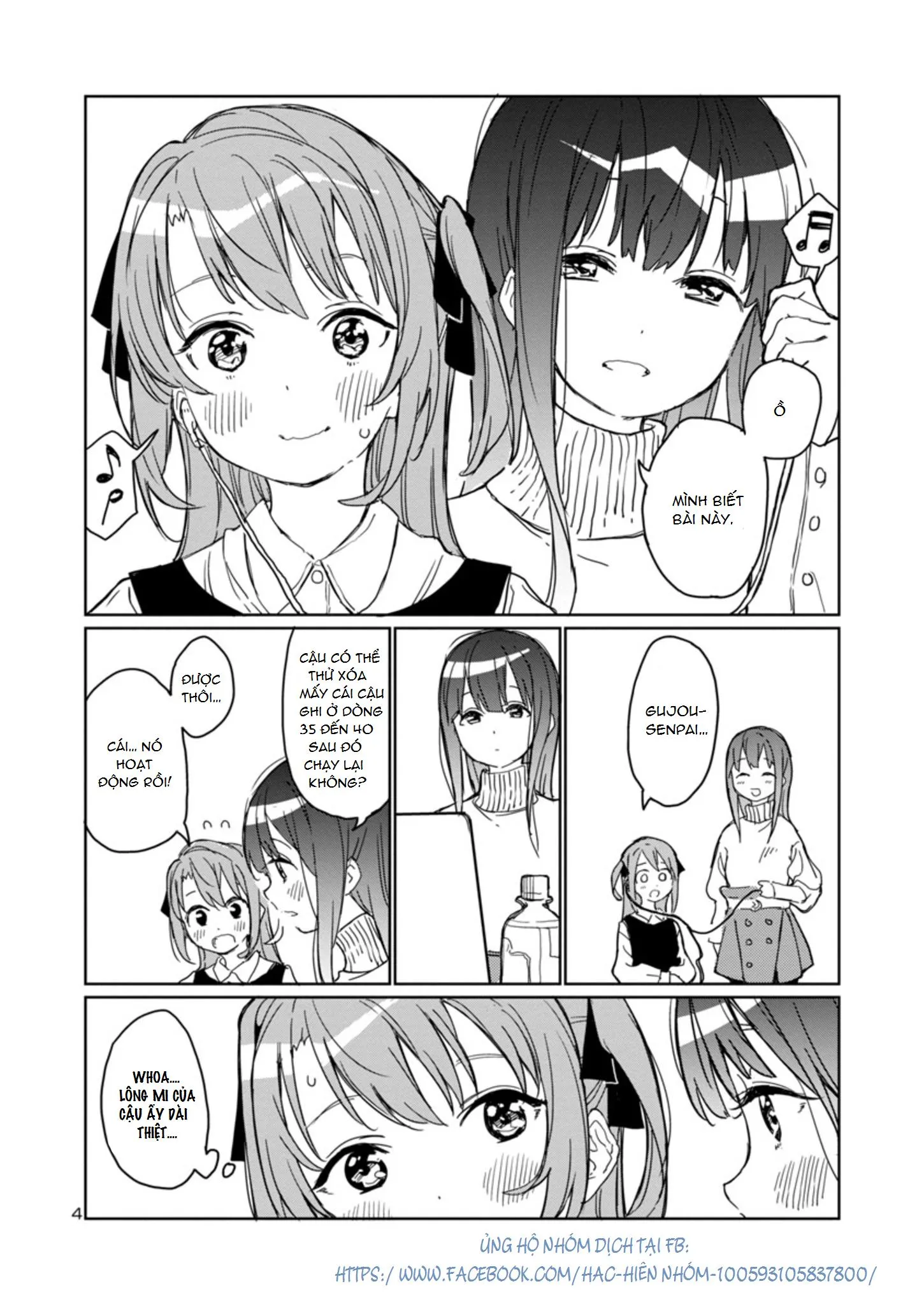 Kamiina Botan, kẻ say rượu là một đóa hoa ly Chapter 3 Trang 4