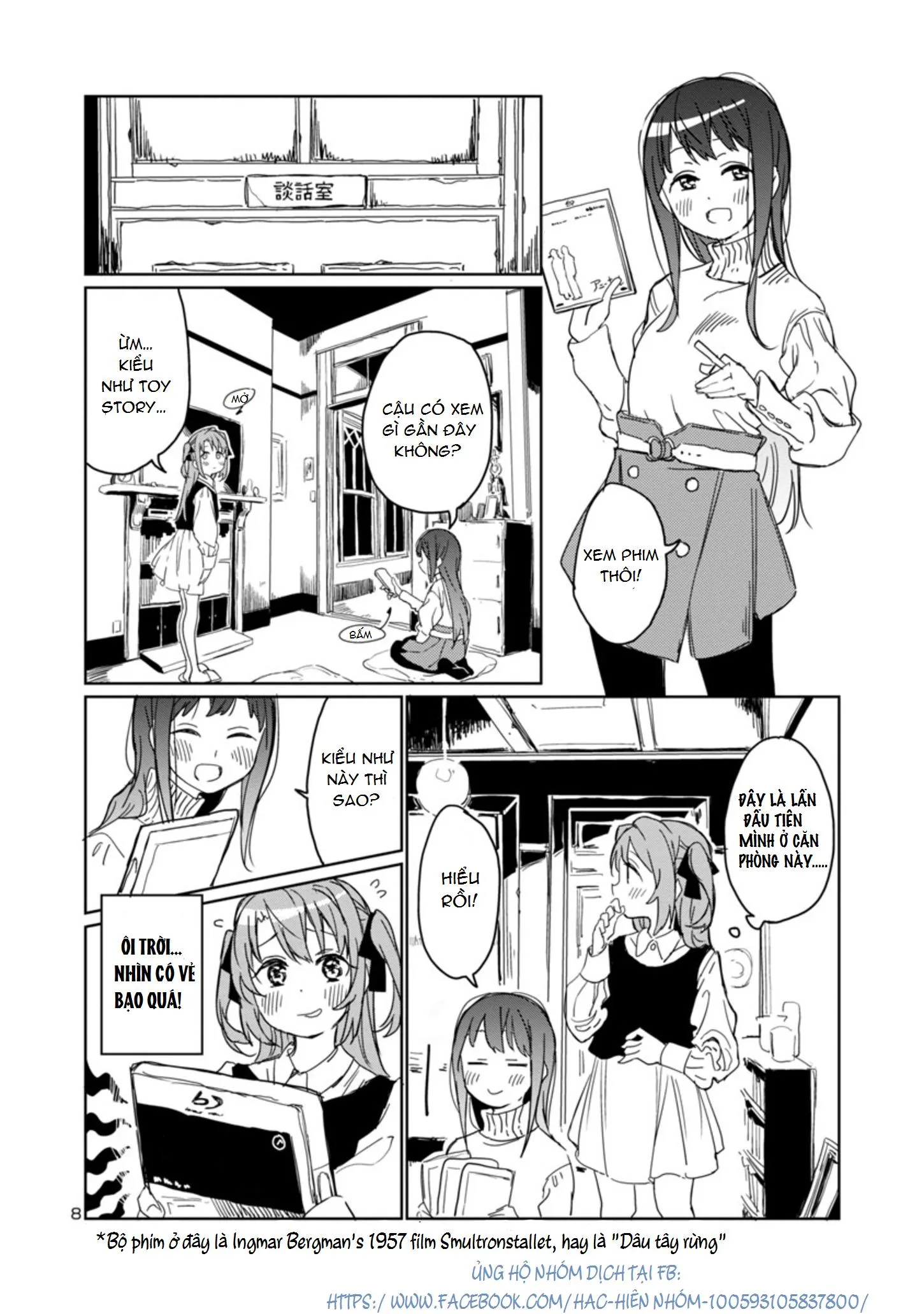 Kamiina Botan, kẻ say rượu là một đóa hoa ly Chapter 3 Trang 8