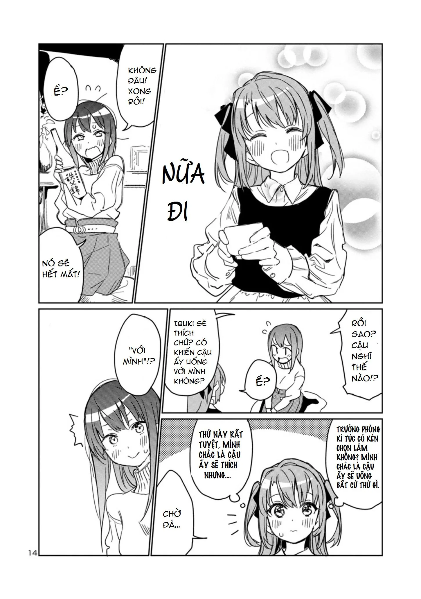 Kamiina Botan, kẻ say rượu là một đóa hoa ly Chapter 3 Trang 14