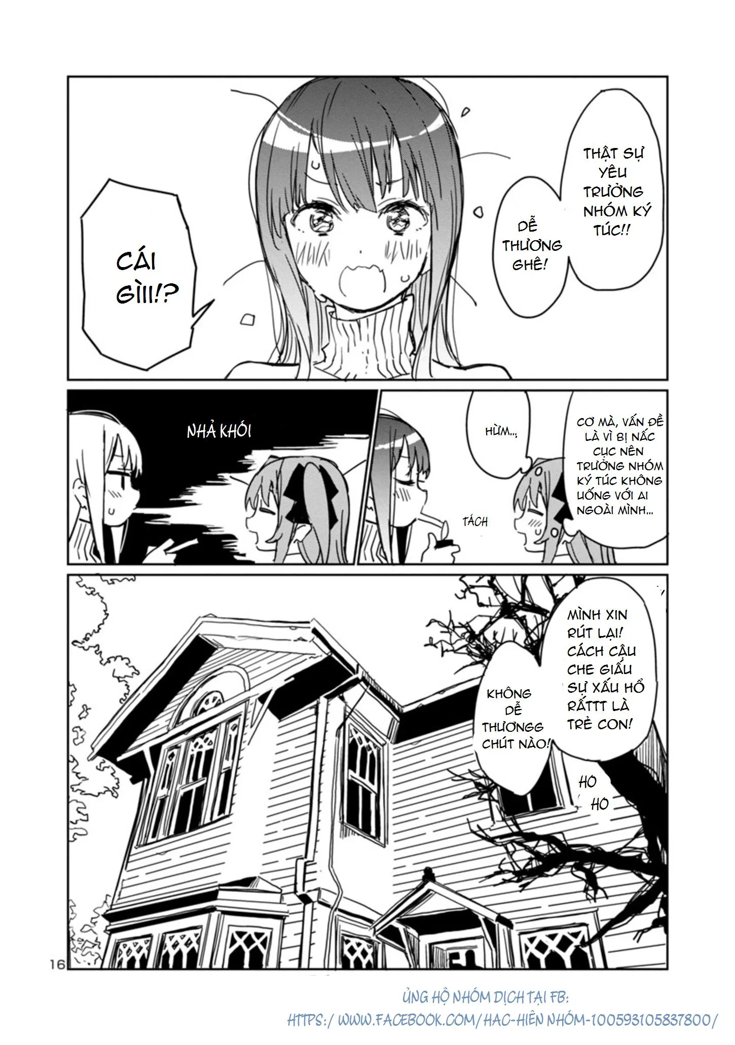 Kamiina Botan, kẻ say rượu là một đóa hoa ly Chapter 3 Trang 16