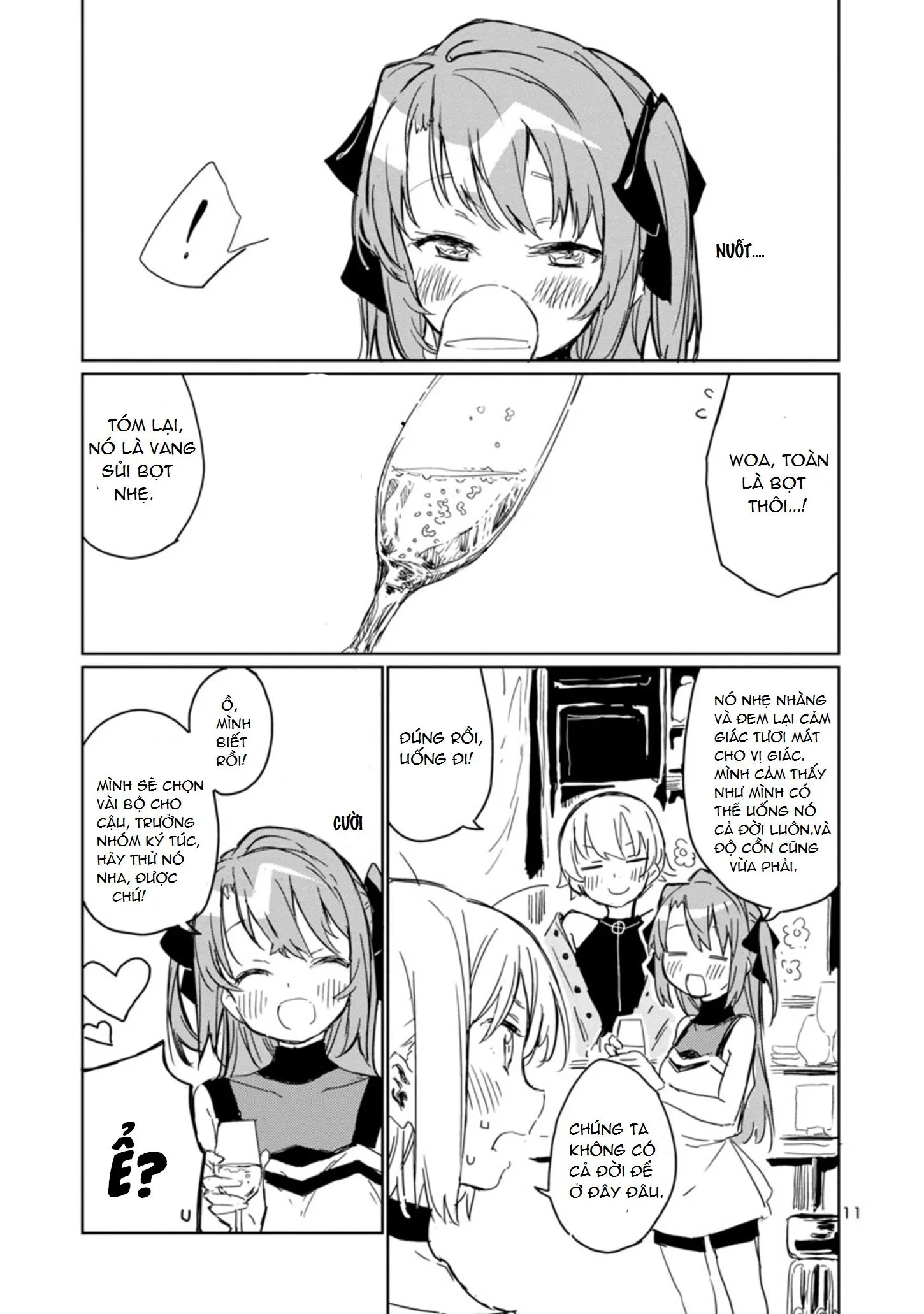 Kamiina Botan, kẻ say rượu là một đóa hoa ly Chapter 4 Trang 11