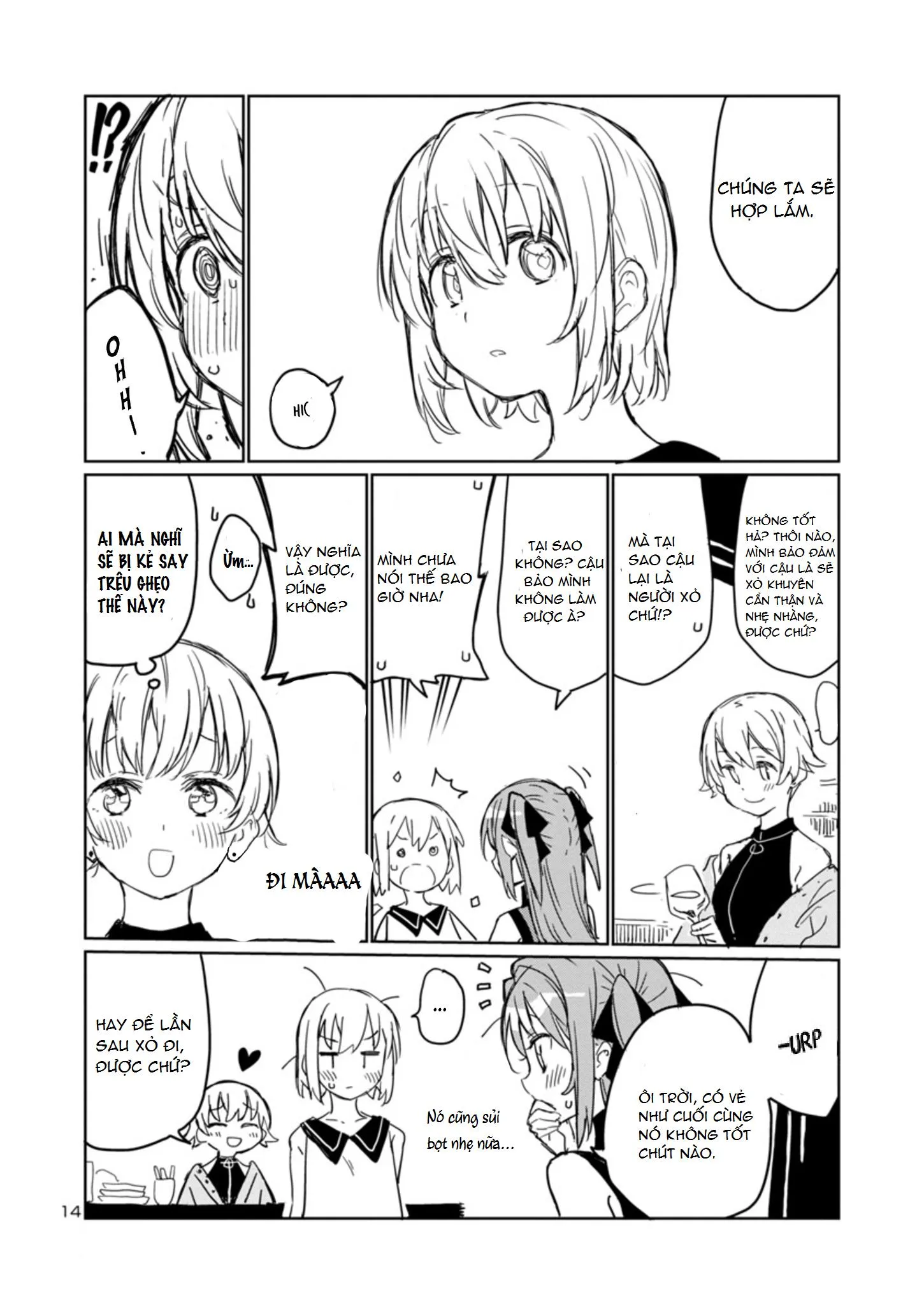 Kamiina Botan, kẻ say rượu là một đóa hoa ly Chapter 4 Trang 14