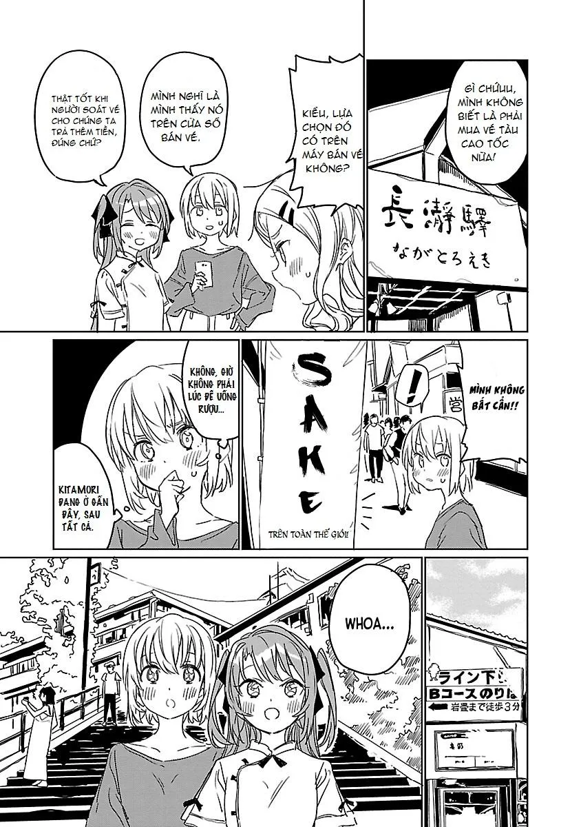 Kamiina Botan, kẻ say rượu là một đóa hoa ly Chapter 5 Trang 7