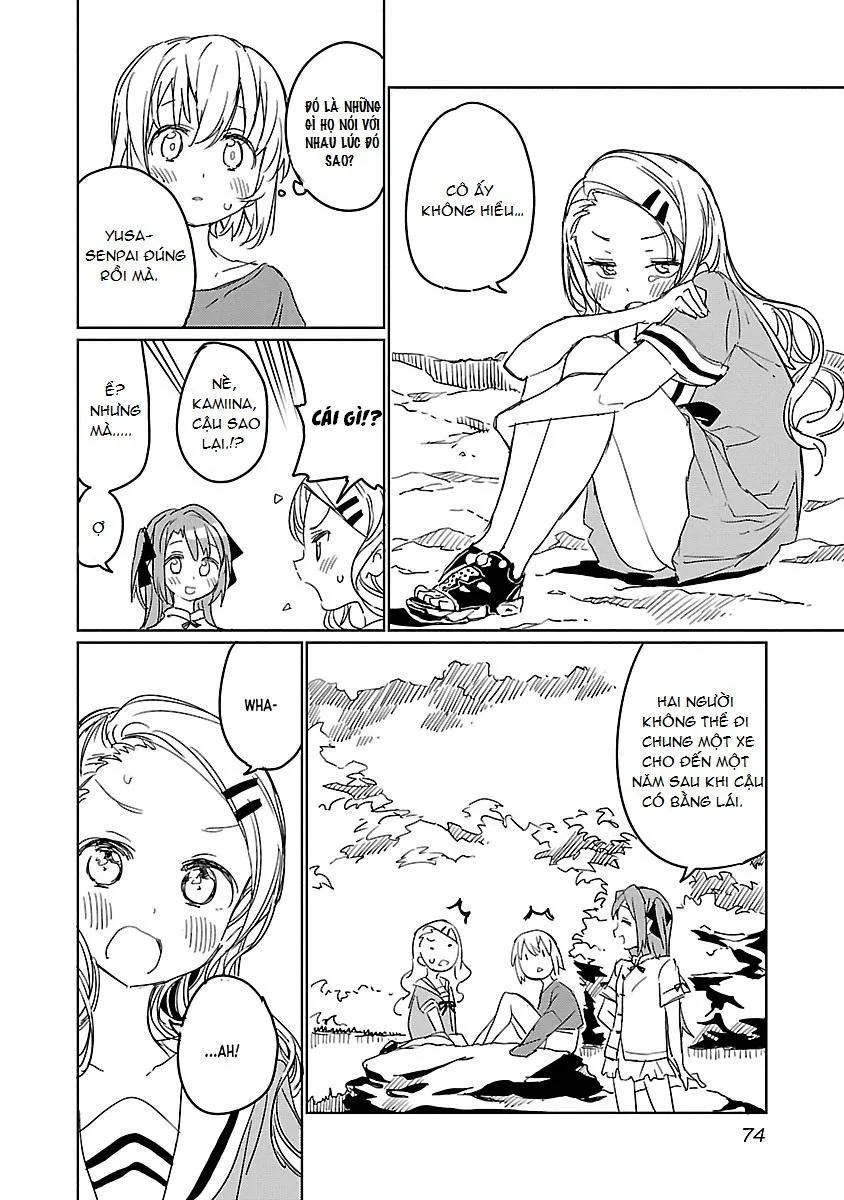 Kamiina Botan, kẻ say rượu là một đóa hoa ly Chapter 5 Trang 12