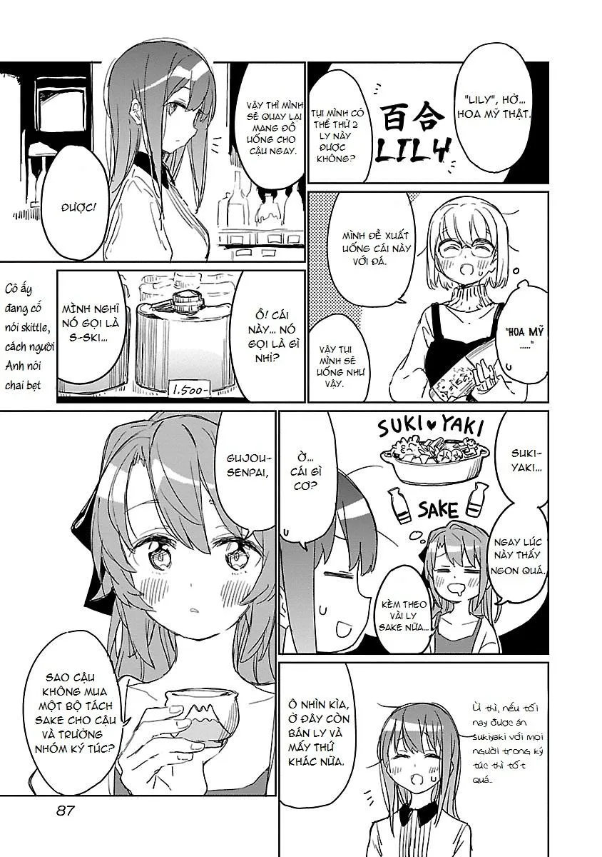 Kamiina Botan, kẻ say rượu là một đóa hoa ly Chapter 6 Trang 11