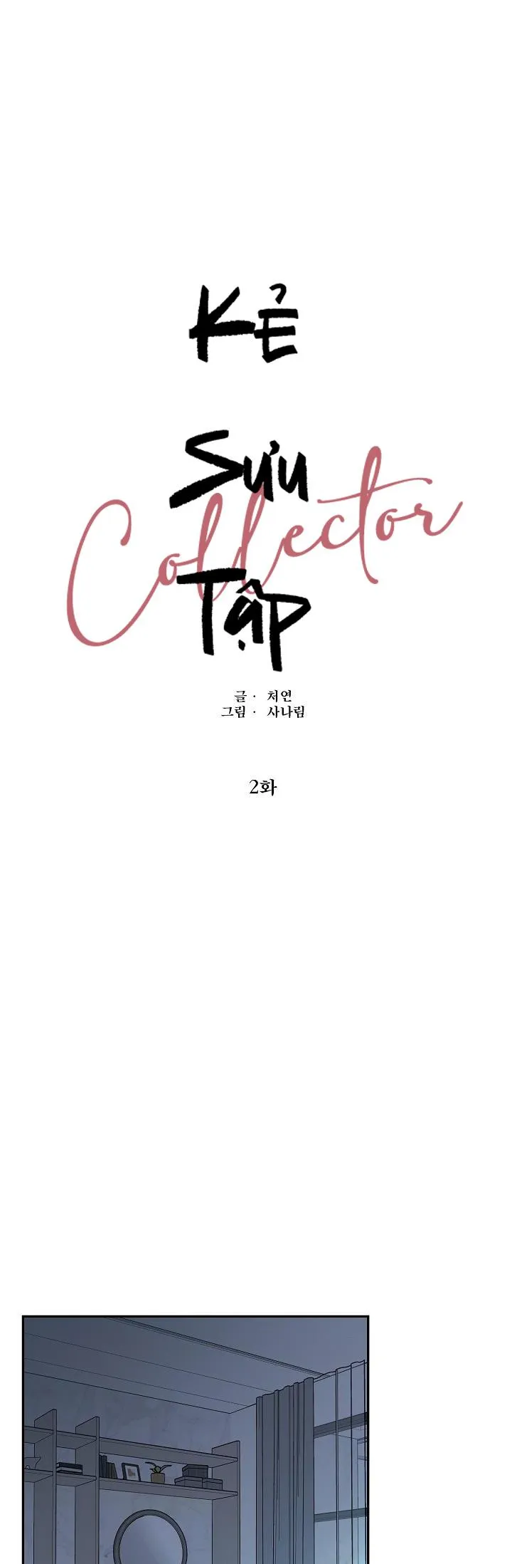 KẺ SƯU TẬP Chapter 2 Trang 3