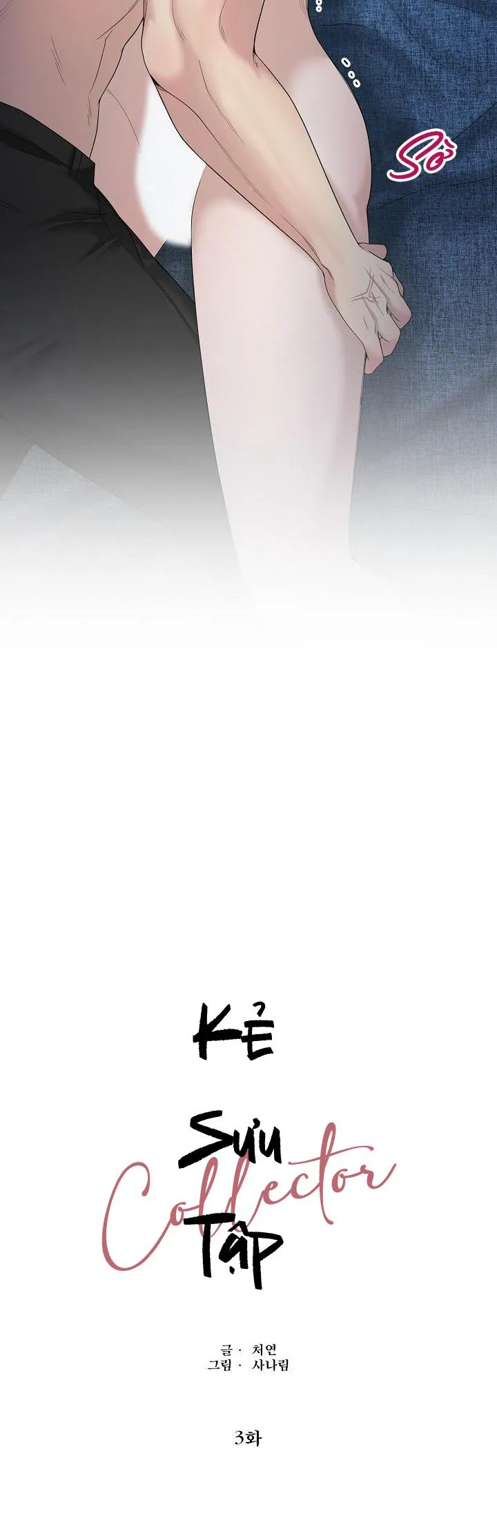KẺ SƯU TẬP Chapter 3 Trang 14