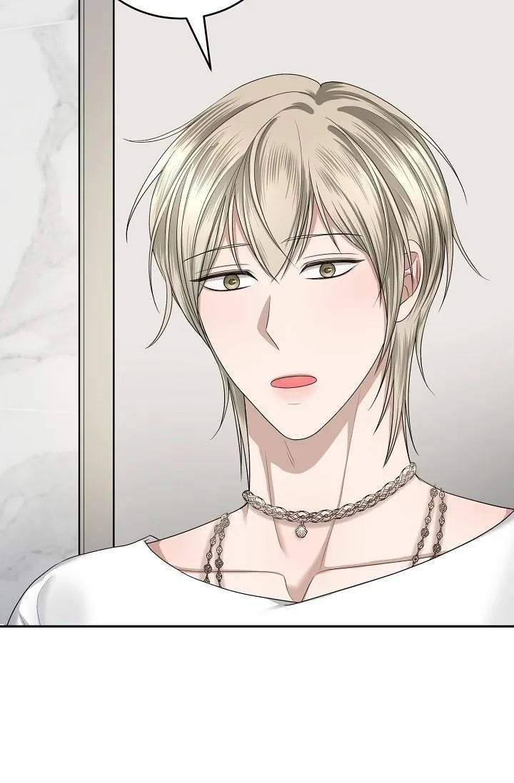 KẺ SƯU TẬP Chapter 9 Trang 20