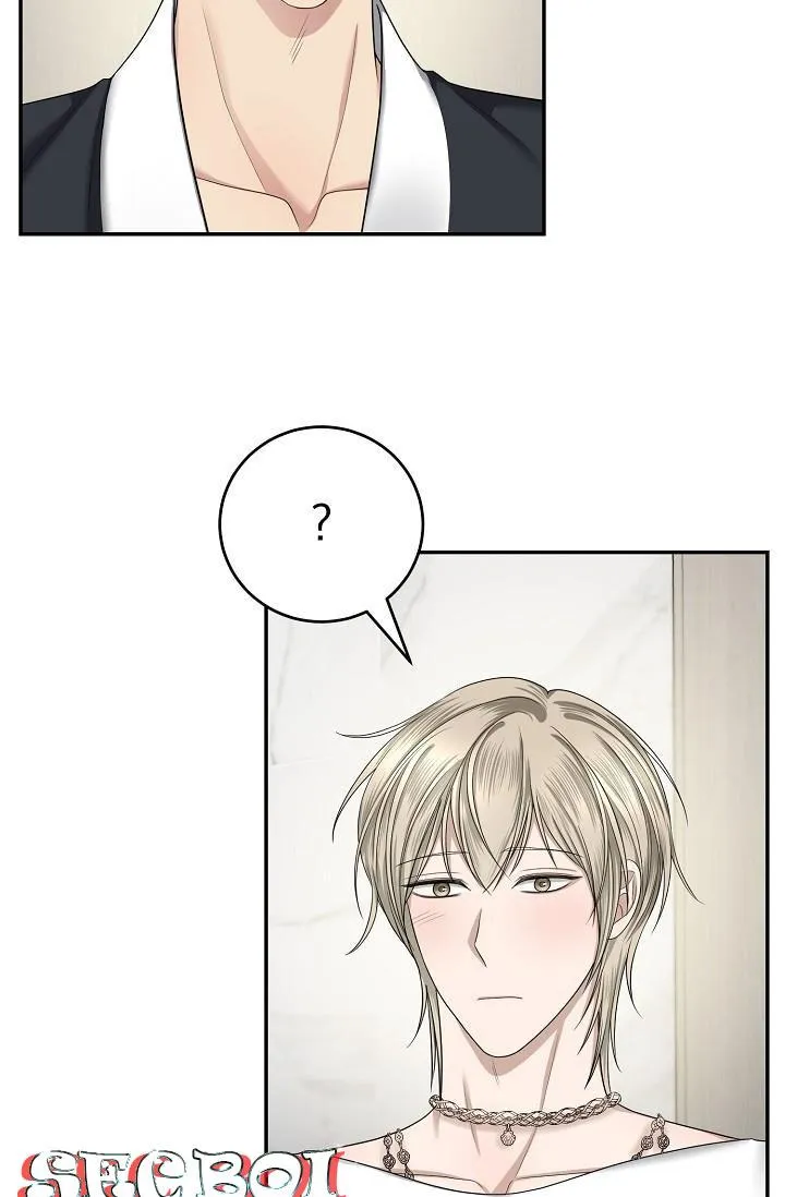 KẺ SƯU TẬP Chapter 9 Trang 23