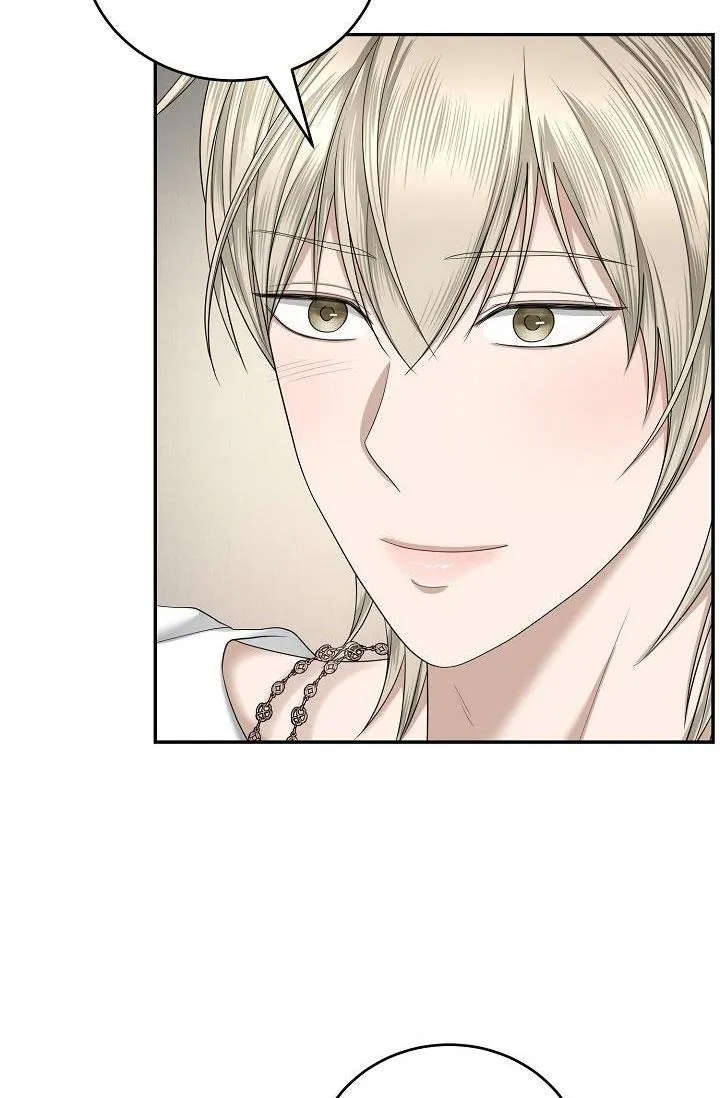 KẺ SƯU TẬP Chapter 9 Trang 32