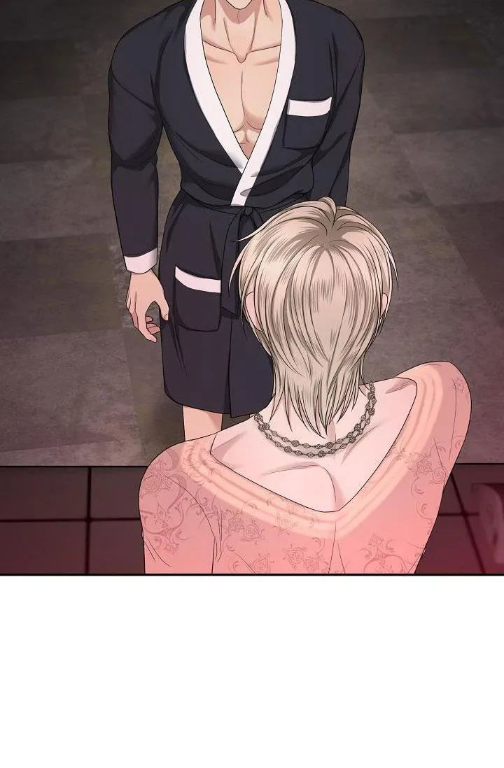 KẺ SƯU TẬP Chapter 9 Trang 52