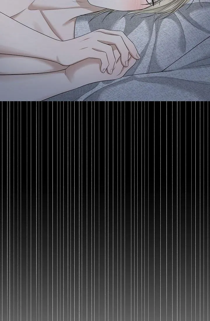 KẺ SƯU TẬP Chapter 9 Trang 83