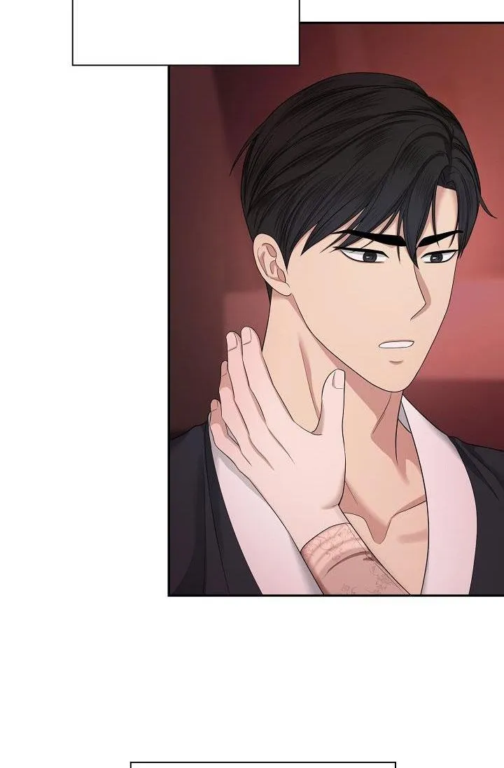 KẺ SƯU TẬP Chapter 9 Trang 94