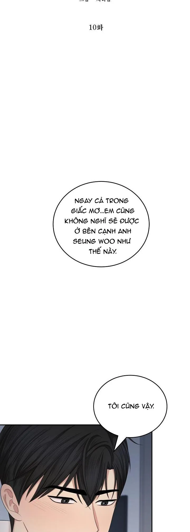 KẺ SƯU TẬP Chapter 10 Trang 22