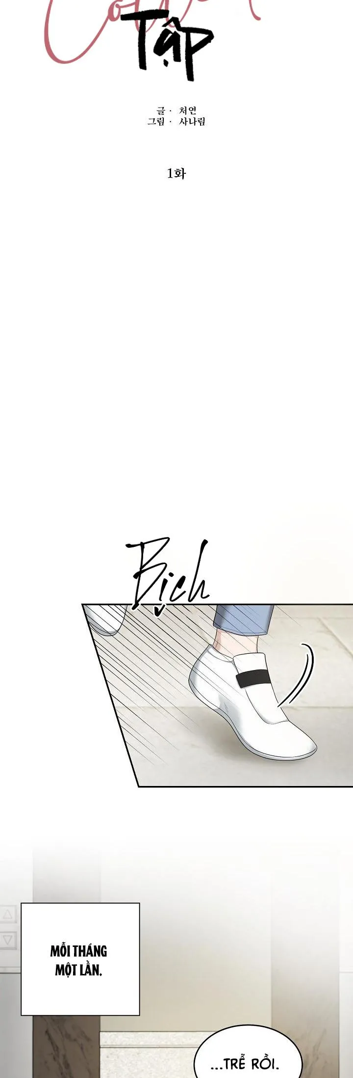 KẺ SƯU TẬP Chapter 1 Trang 7