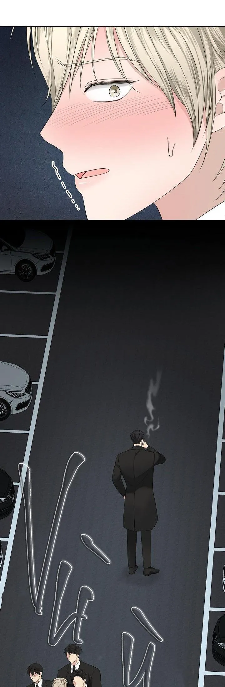 KẺ SƯU TẬP Chapter 1 Trang 44