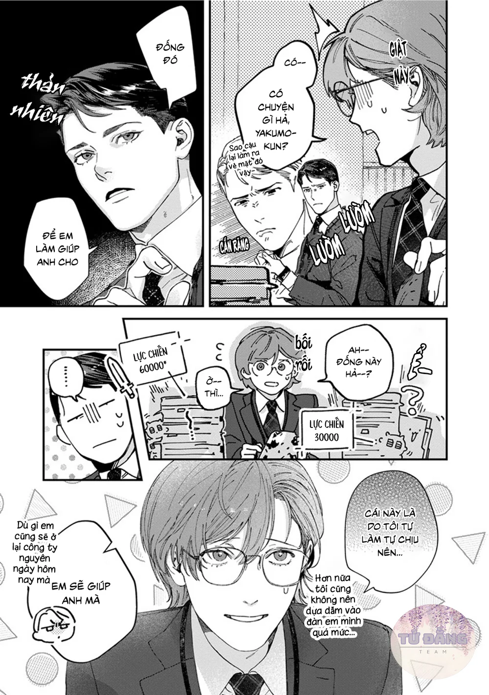 Kẻ Theo Dõi Bí Ẩn Chapter 2 Trang 3