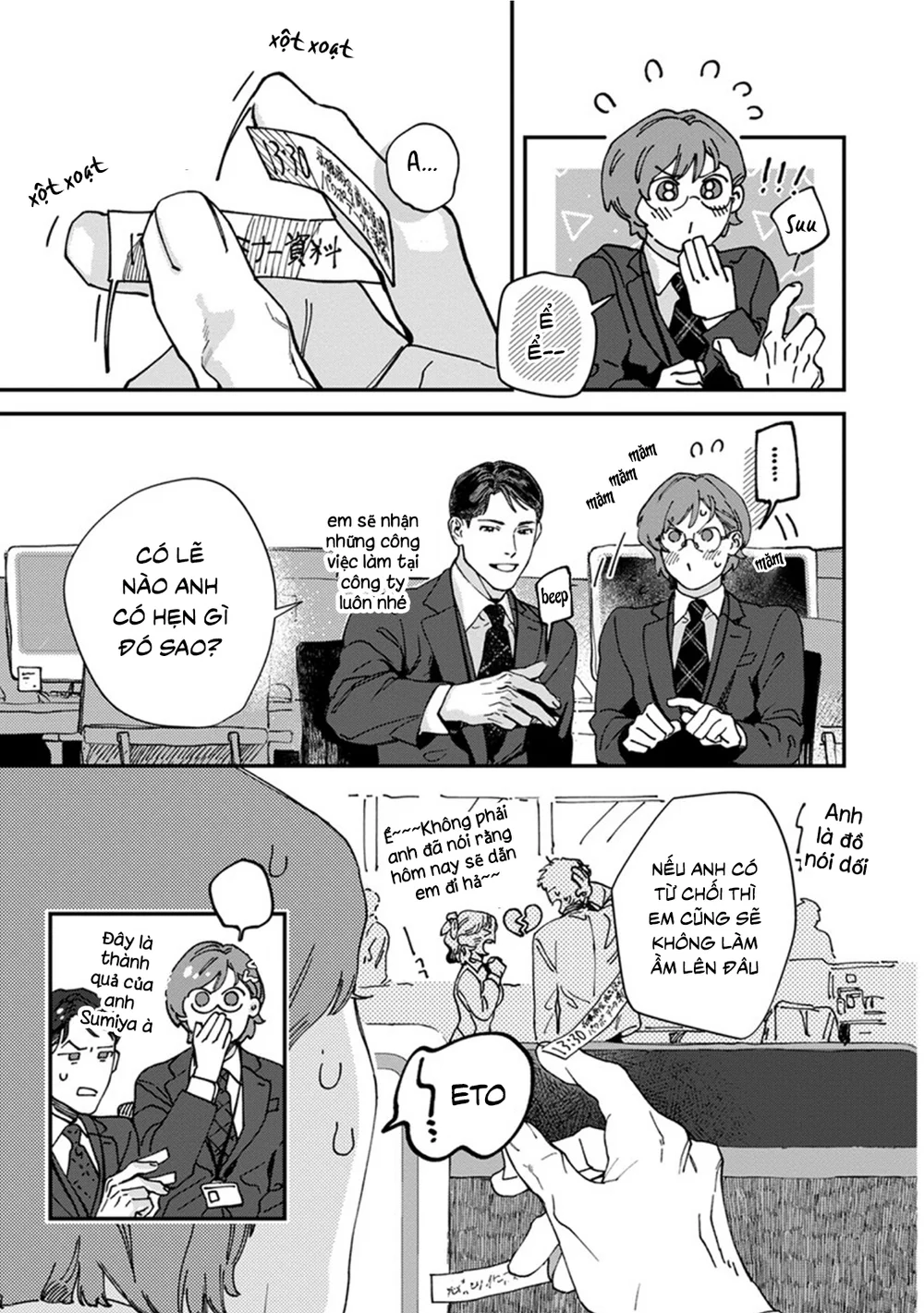 Kẻ Theo Dõi Bí Ẩn Chapter 2 Trang 5