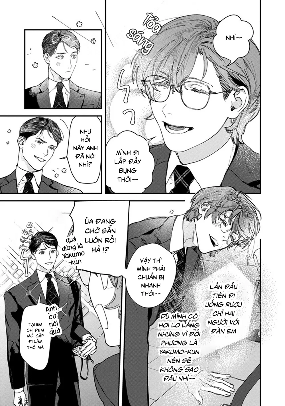 Kẻ Theo Dõi Bí Ẩn Chapter 2 Trang 13