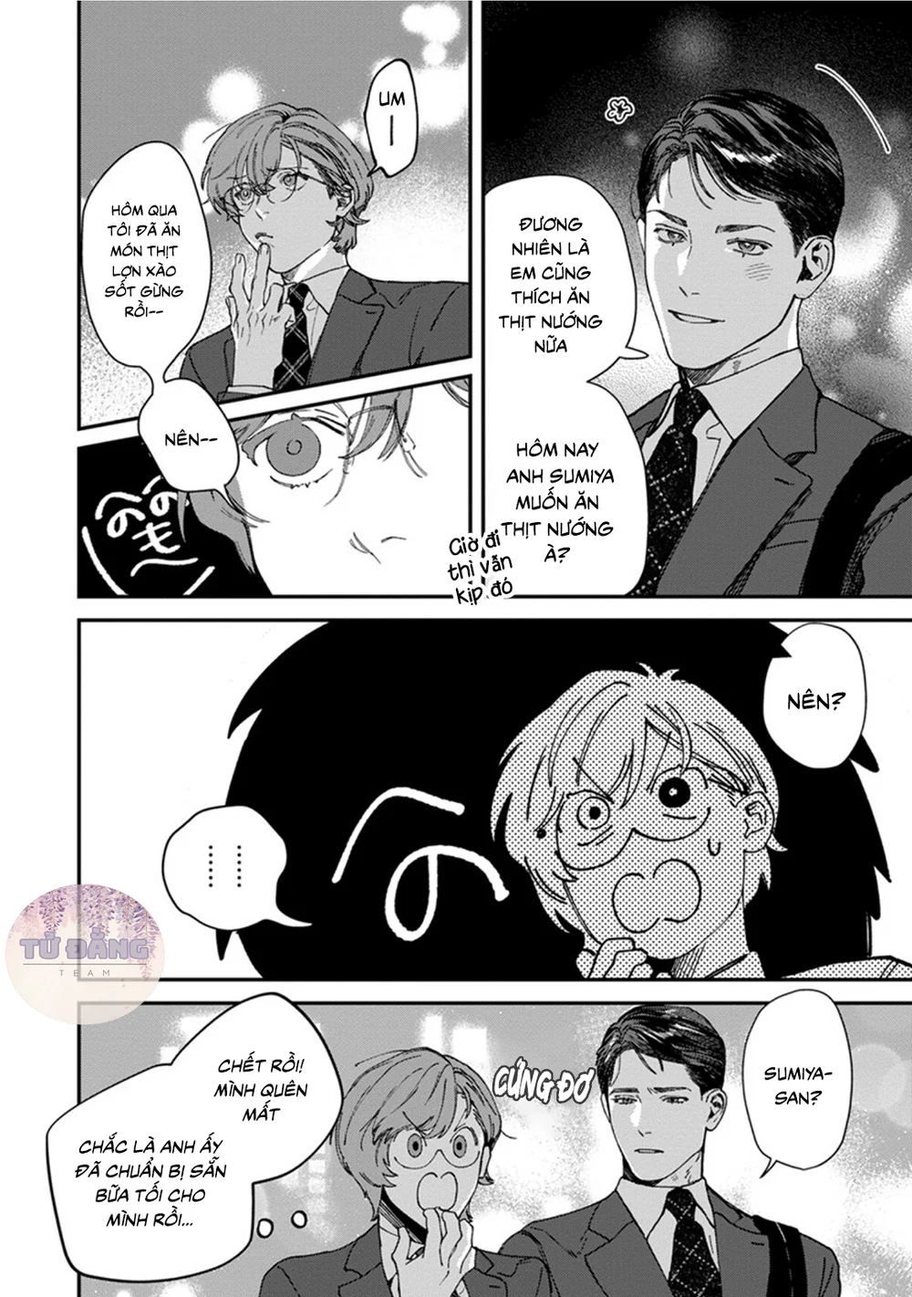 Kẻ Theo Dõi Bí Ẩn Chapter 2 Trang 16