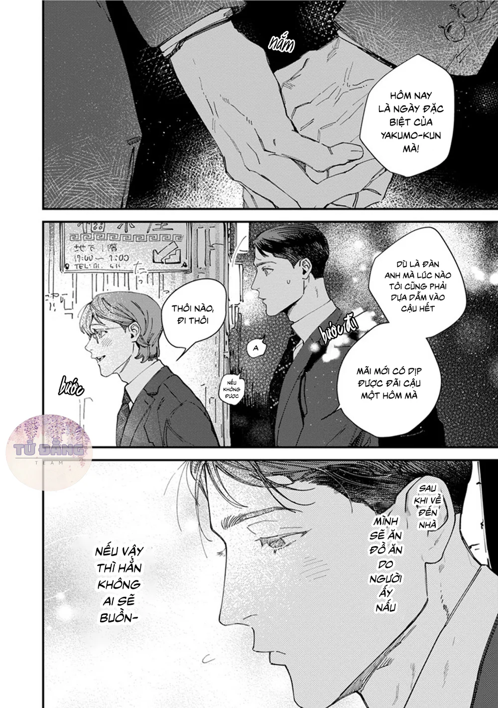 Kẻ Theo Dõi Bí Ẩn Chapter 2 Trang 18