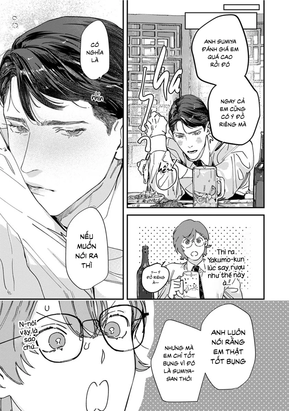 Kẻ Theo Dõi Bí Ẩn Chapter 2 Trang 19