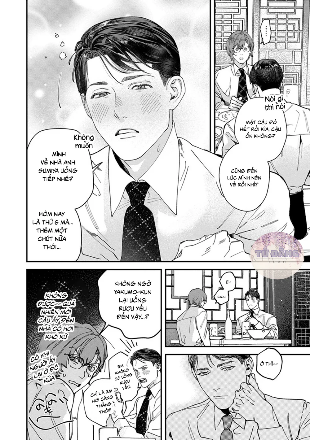 Kẻ Theo Dõi Bí Ẩn Chapter 2 Trang 20