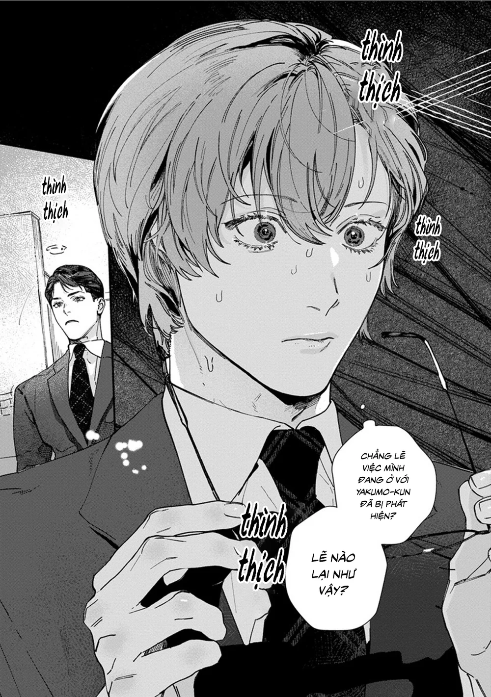 Kẻ Theo Dõi Bí Ẩn Chapter 2 Trang 33