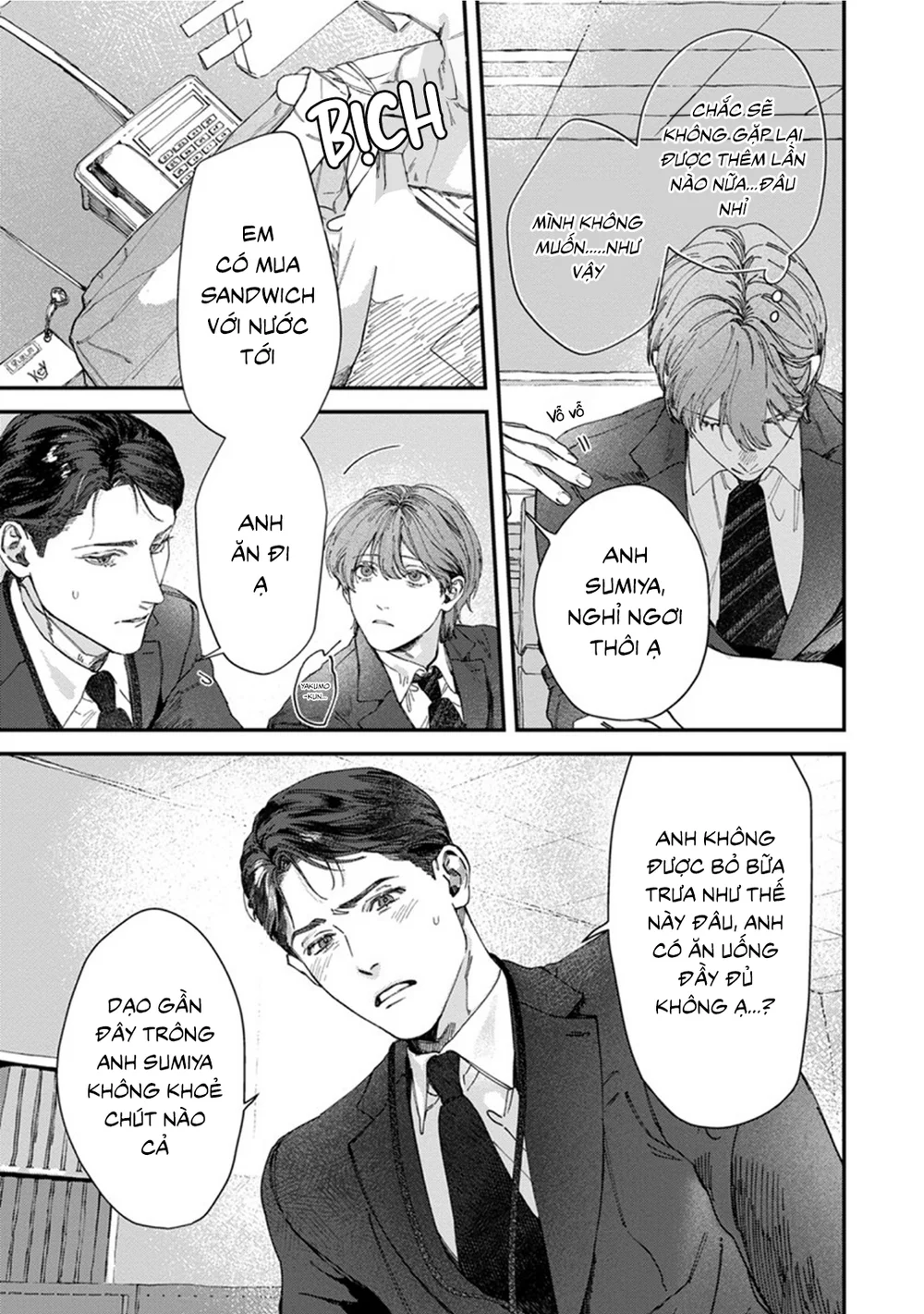 Kẻ Theo Dõi Bí Ẩn Chapter 3 Trang 3