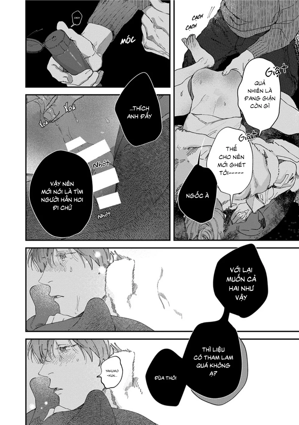 Kẻ Theo Dõi Bí Ẩn Chapter 3 Trang 18