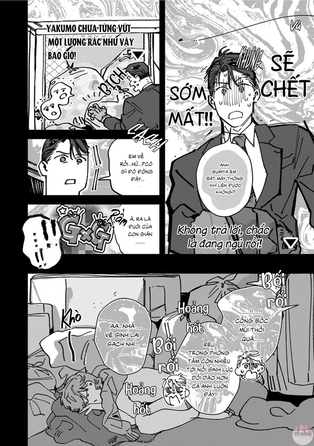 Kẻ Theo Dõi Bí Ẩn Chapter 4 Trang 26