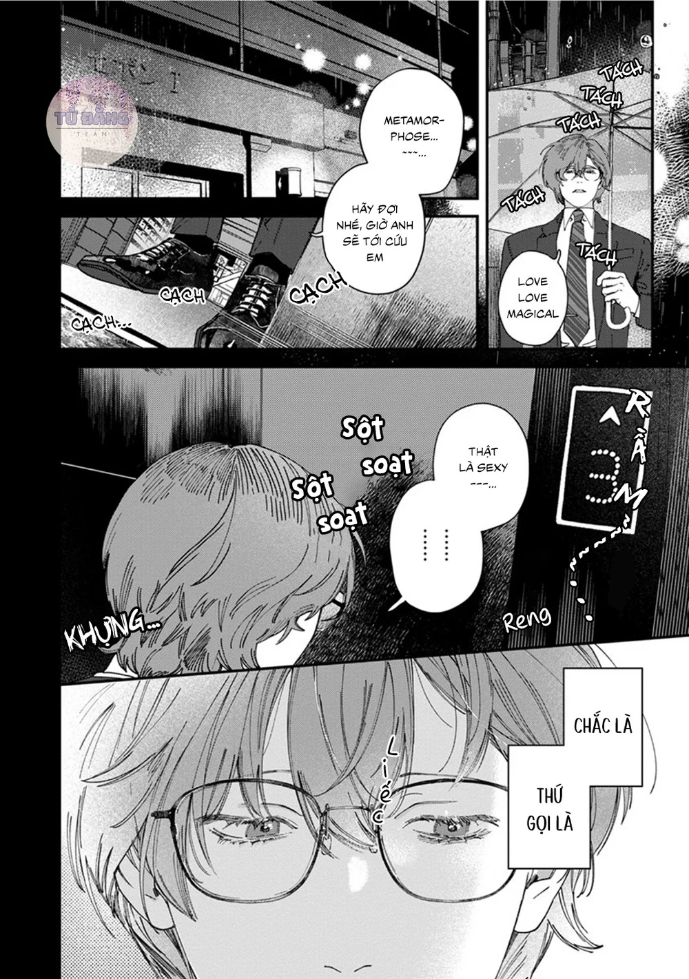 Kẻ Theo Dõi Bí Ẩn Chapter 1 Trang 5